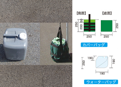 ウェイトバック　ハード10kg