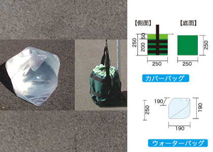 ウェイトバック ソフト 10kg