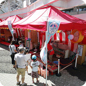 イベント会場